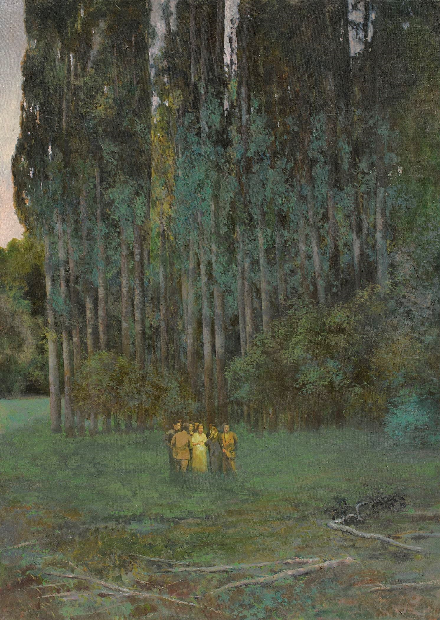 امین نورانی