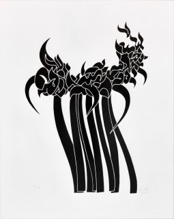 Mohammad Ehsai, Untitled, 2021