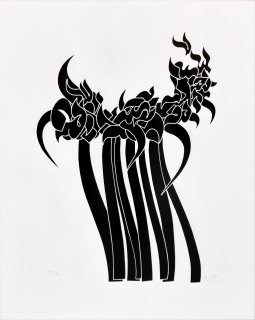 محمد احصایی