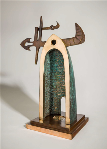 Sculpture, Sadegh Adham, No.3, 2020, 37881