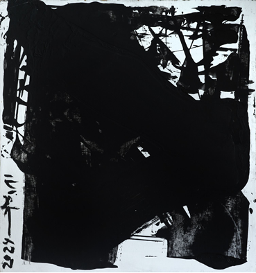 Babak Kabood, Untitled, 2024, 0