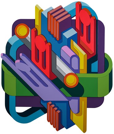 , Meriam Benkirane, Cadre et Distorsion, 2024, 77259