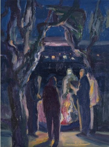 Ghader Mansouri, Untitled, 2025, 0