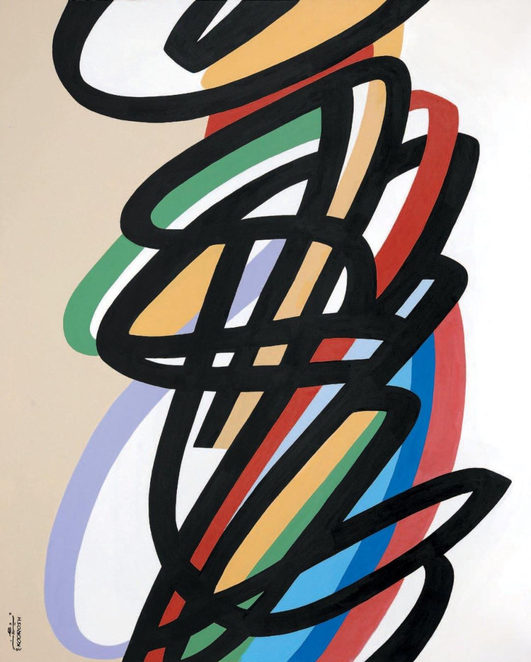 Koorosh Shishegaran, Untitled, 2011