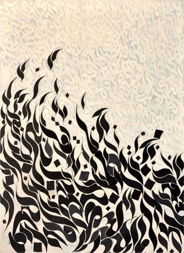 Calligraphy, Rasoul Akbarlou, Untitled, , 2542