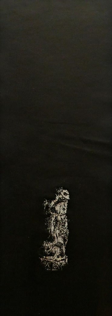 Heecha, Untitled, 0, 0