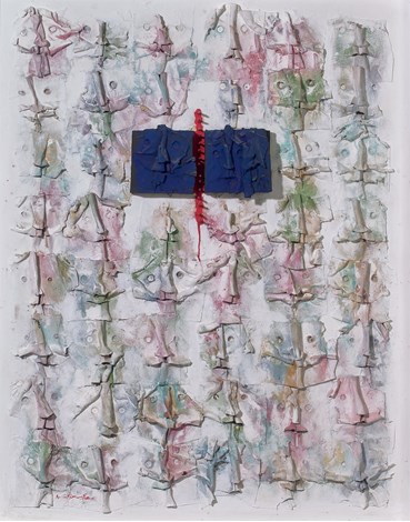 Painting, Mehdi Sahabi, Untitled, 2000, 51554