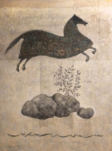 Painting, Mohammad Hossein Maher, Untitled, , 78618