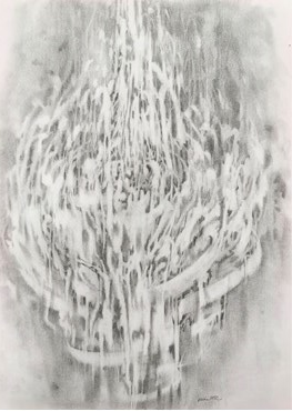 Elahe Mousavi, Untitled, 2021, 0