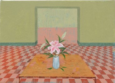 , Katayoon Hosseinirad, Untitled, 2025, 82307