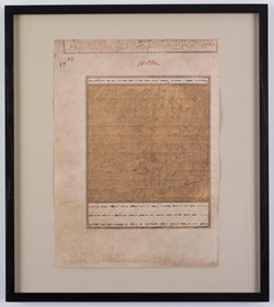 home-scroll-6-2
