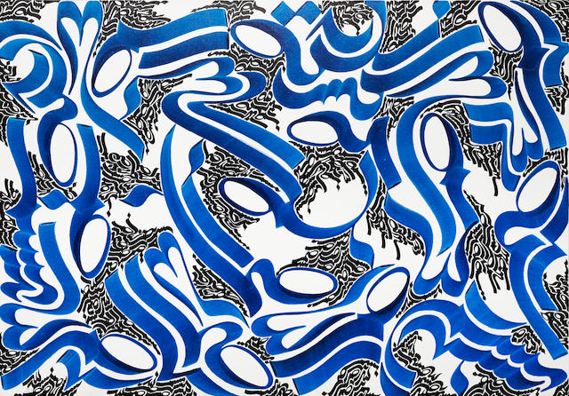 Ebrahim Olfat, Untitled, 2011