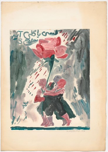 Painting, Nikzad Nodjoumi (Nicky), Someone Is Coming with a Flower, 1976, 76916