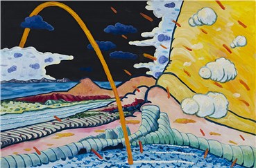 Painting, Aylar Dastgiri, Bipolar, 2018, 23597