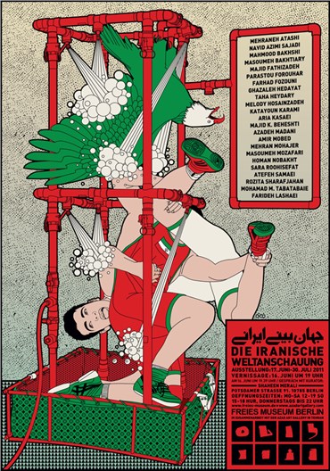 Graphic Design, Homa Delvaray, Iranian Ideology, 2011, 35381