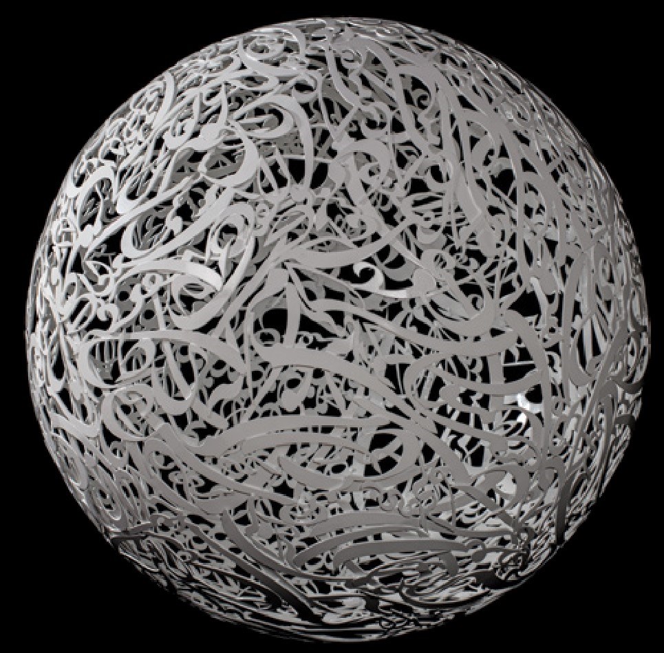 علیرضا آستانه