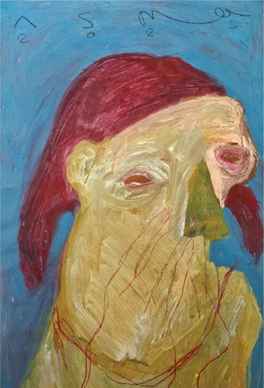 Asra Gol Mohammadi, Untitled, 0