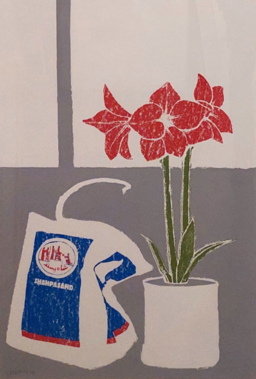 Printmaking, Parvaneh Etemadi, Untitled, 2021, 76240