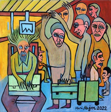 Hani Najm, Untitled, 0, 0