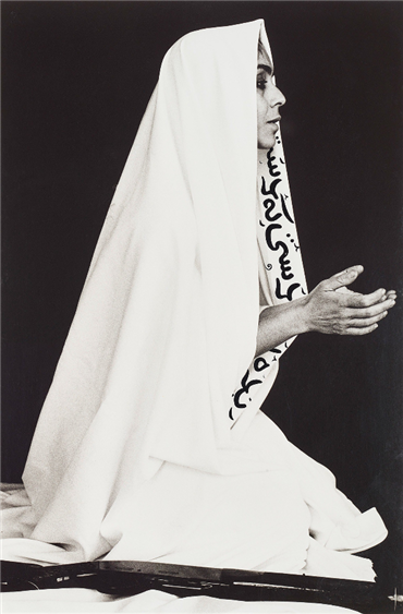 Photography, Shirin Neshat, Way In Way Out, 1995, 16034