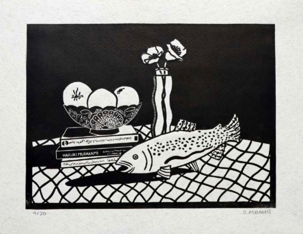 sara asbaghi, Untitled, 0