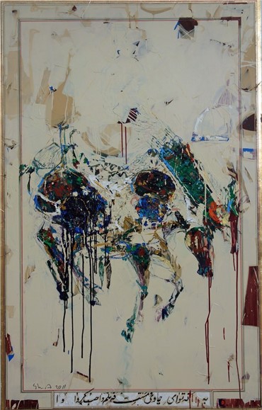 Painting, Shahriar Ahmadi, Untitled, 2011, 6433