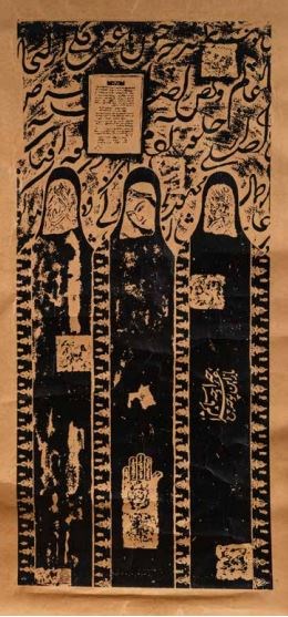 خسرو حسن‌زاده
