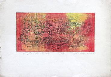 ناصر هوشمند وزیری