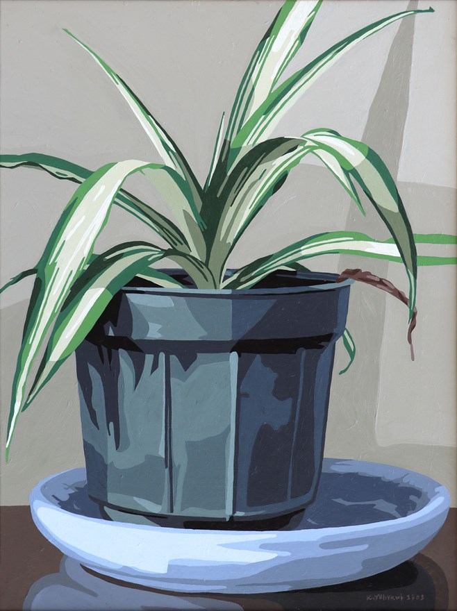 کتایون تهرانی