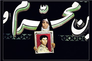 Print and Multiples, Newsha Tavakolian, Mothers of Martyrs, 2006, 14833
