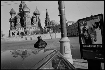 Photography, Abbas Attar (Abbas), Russia. Moscow, 1998, 25826