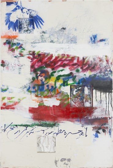Painting, Mehdi Sahabi, Untitled, 2000, 7963