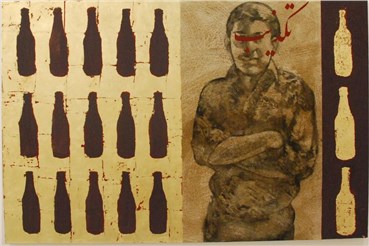 Painting, Mojgun Bakhtiari, Untitled, 2009, 38406