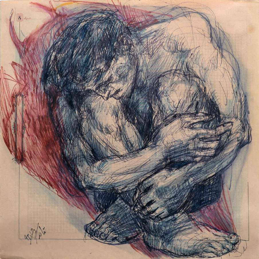Niloufar Ghaderinejad, Untitled, 0