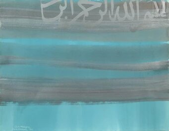 Charles Hossein Zenderoudi, Untitled, 1991