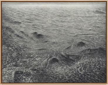 Ahmad Rafi, Untitled, 0, 0