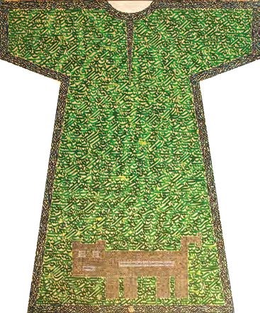 بهروز زیندشتی