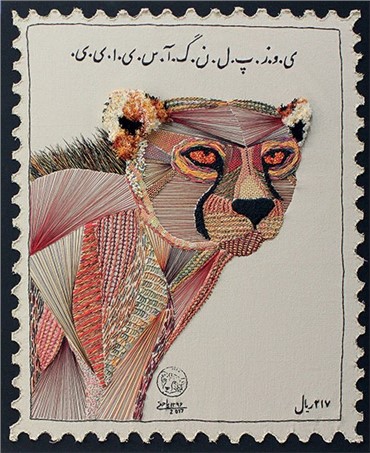 , Maryam YaHaghi, Asiatic Cheetah, 2017, 12990