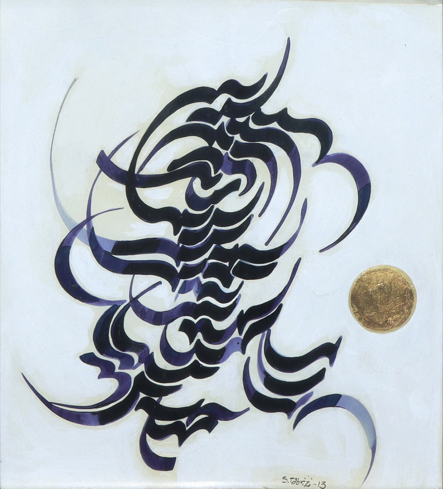 Sadegh Tabrizi, Untitled, 2013