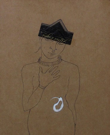 Drawing, Mona Janmohamadi, Untitled, 2010, 40782