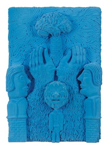 Sculpture, Mamali Shafahi, Embrace, 2023, 76963