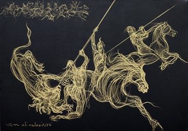 Drawing, Ali Nedaei, Untitled, 2025, 79171