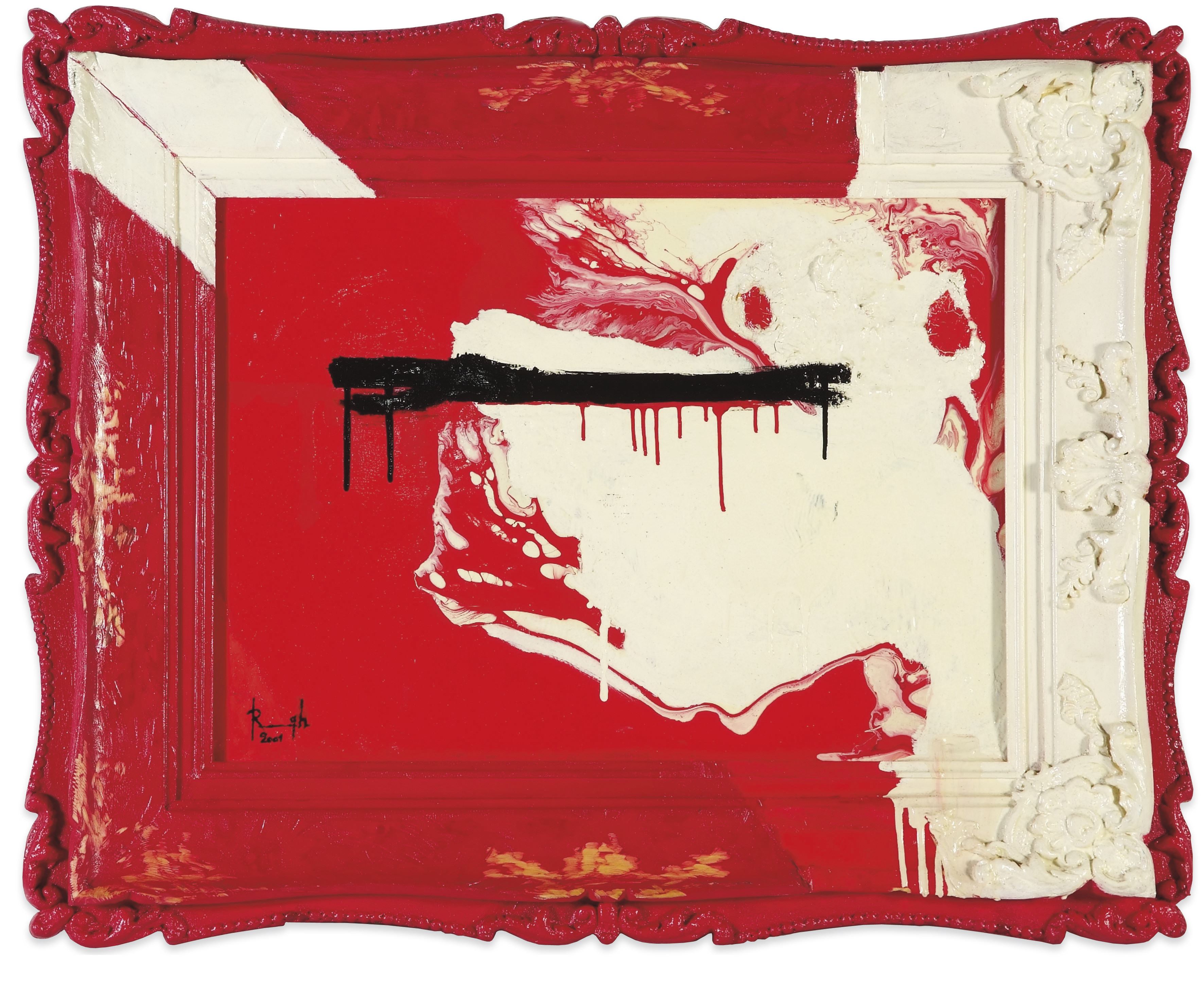 Ghass Rouzkhosh, Signs of life, 2001