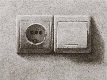 Zahra Rezadoost, Untitled, 2023, 0