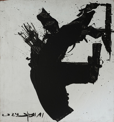 Babak Kabood, Untitled, 2024, 0