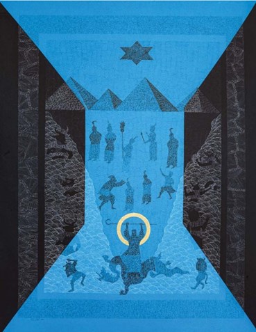 , Ali Gillani, The Red Sea, , 75126