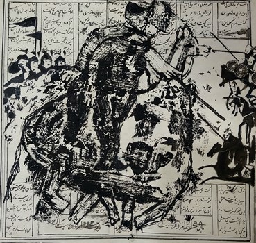 Painting, Abolfazl Ebrahimi, Untitled, 2018, 73168