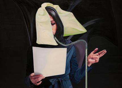 Saeed Ahmadzadeh, Self-Contradictory, 2012