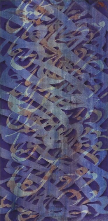 Calligraphy, Hossein Kashian, Untitled, 2008, 14948