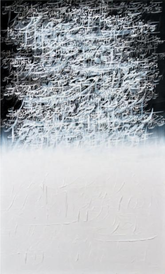 Ahmad Mohammadpour, Untitled, 2012
